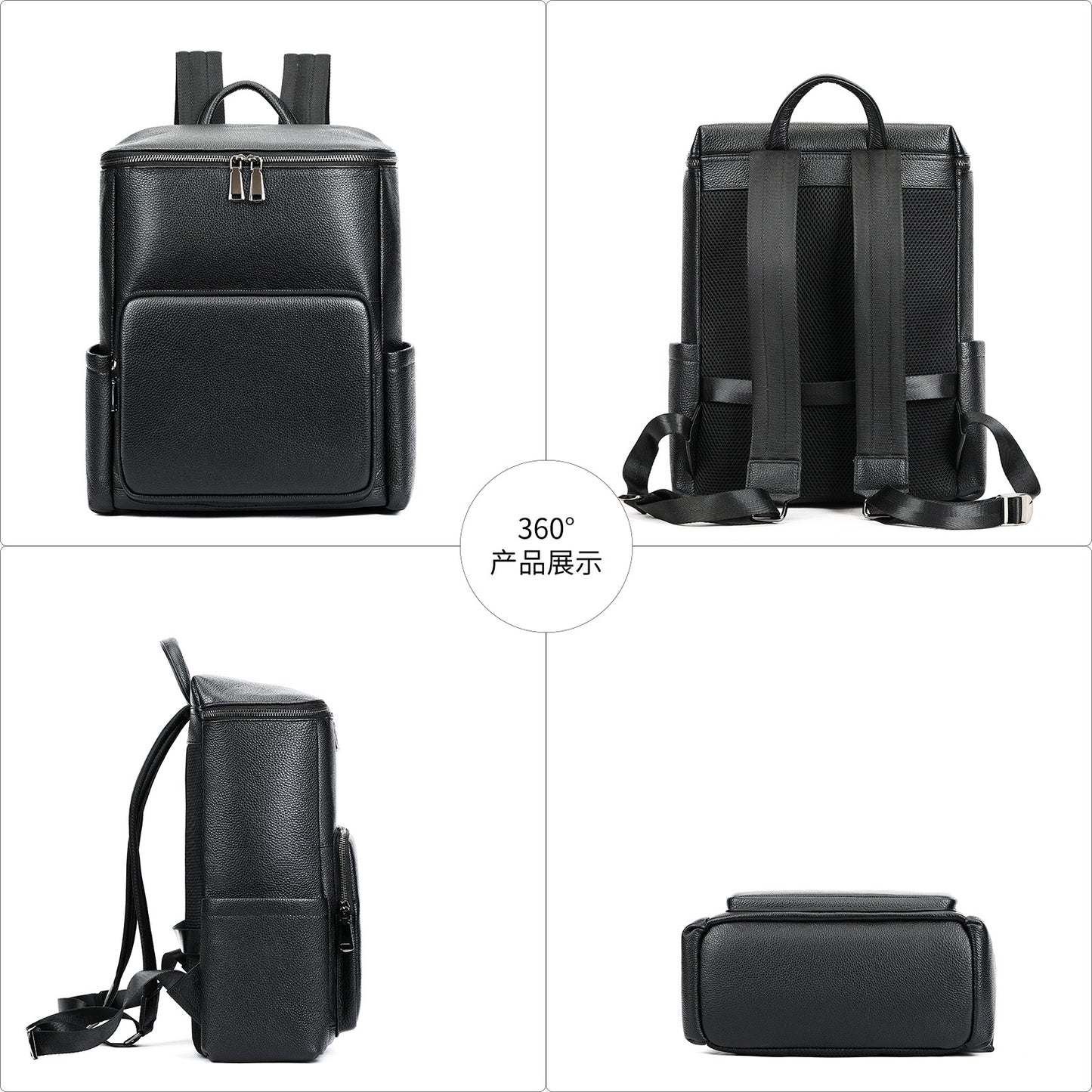 268 Leather Commuter Laptop Backpack